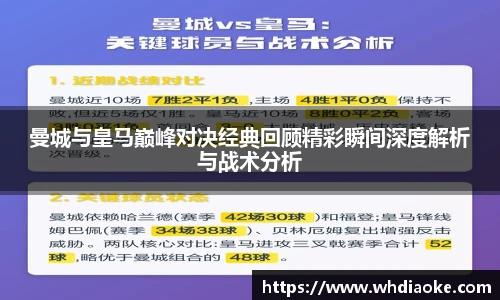 k1十年体育品牌