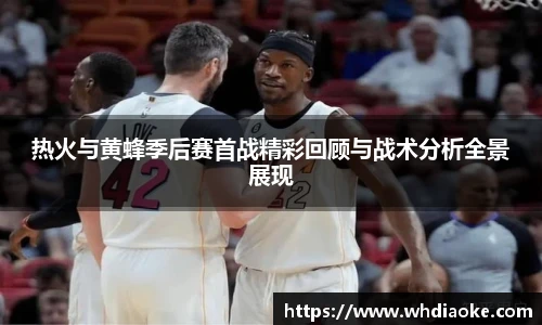 K1体育